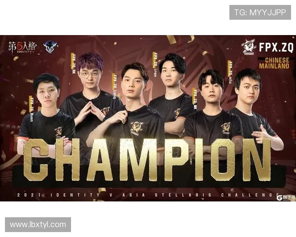 FPX战队在挑战者杯中的奋战与突破之路全景回顾