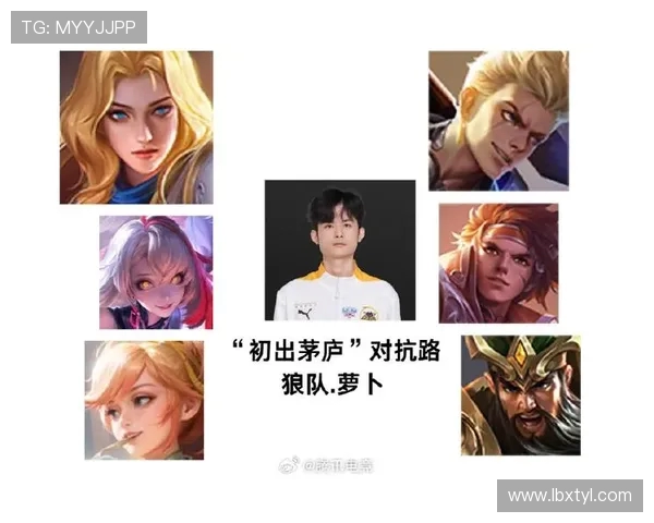 WE在挑战者杯中的节奏表现分析与战术探讨