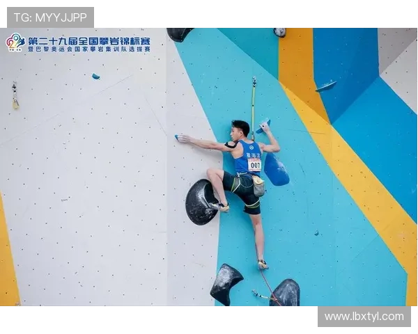 上海攀岩队在全国团队协作排行榜中荣获第七名的佳绩引发关注