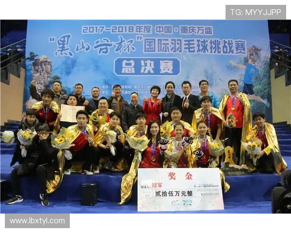 上海羽毛球队以68分稳居大满贯积分榜首位争夺冠军形势明朗