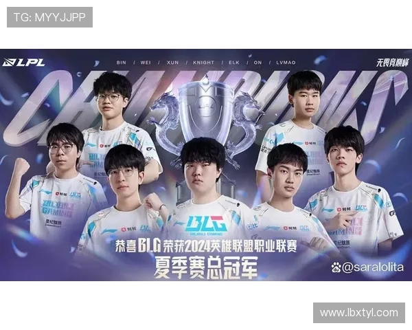 冠军杯积分榜更新BLG以82分稳居榜首争夺冠军荣耀