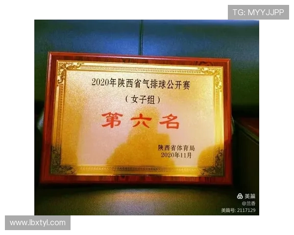 南京排球队在排球意识排行榜中荣获第六名展现出强大实力与潜力