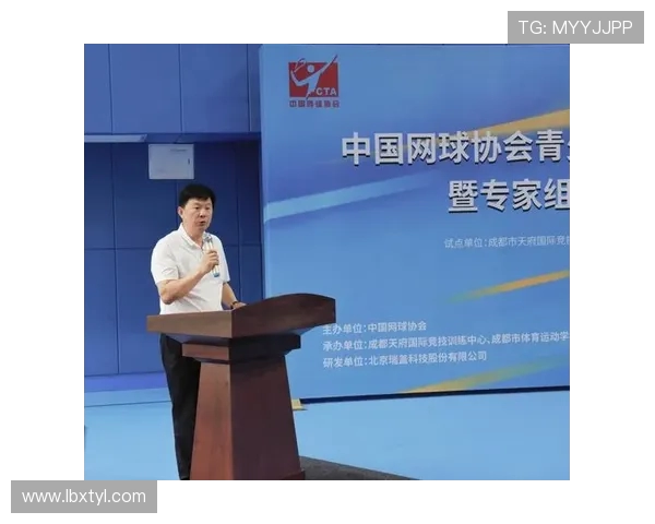 成都网球队与北京网球队赛后战术分析与复盘探讨