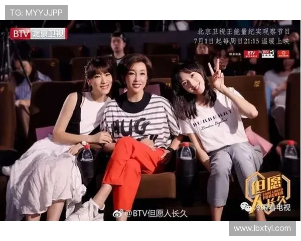 成都街舞队与南京街舞队赛后复盘意识碰撞的深度分析与反思