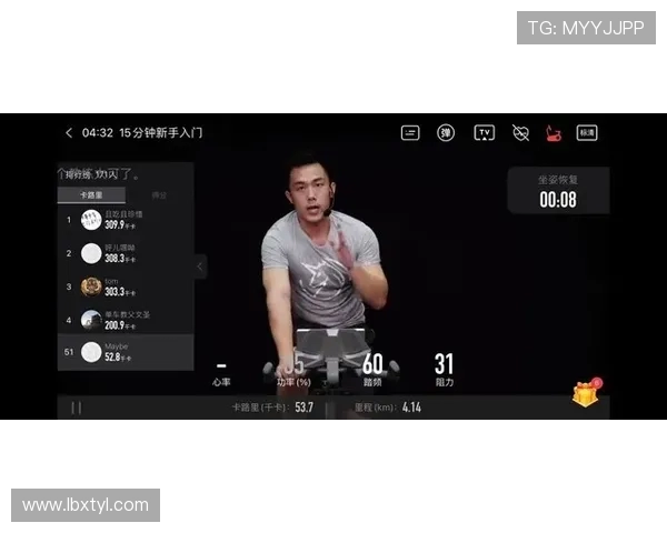 杭州极限运动队包夹战术深度分析与实战应用探讨