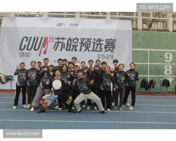 杭州飞盘队在阵地战中的表现分析与战术得失探讨