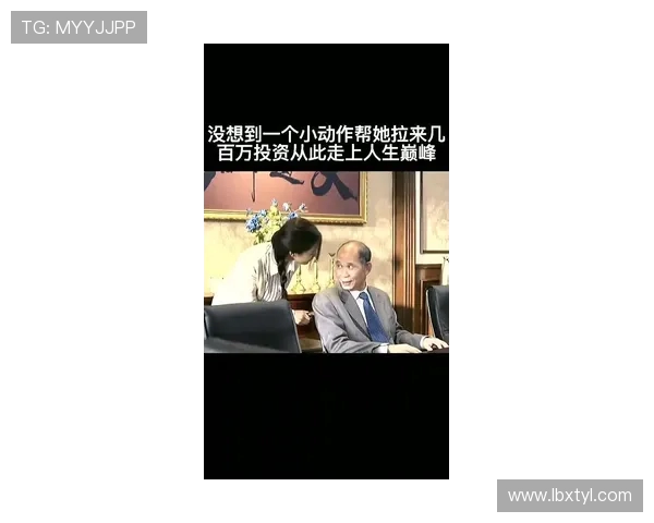 王秀英的滑板人生:从初心到巅峰的深度对话与成长故事 王秀英的滑板人生:从初心到巅峰的深度对话与成长故事