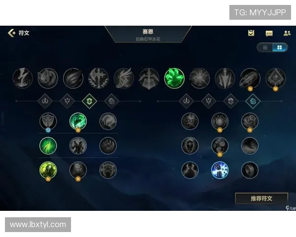 英雄联盟战术解析：IG如何在逆境中实现华丽反击