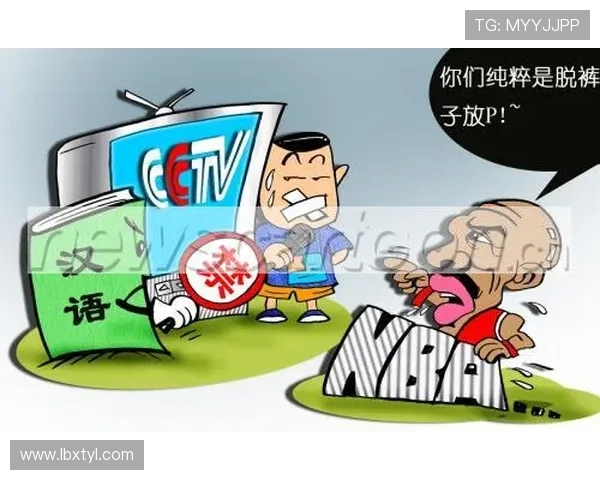 西安极限运动队默契配合引发热议与争议的背后故事