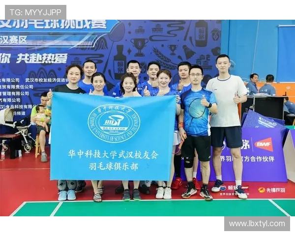 西安羽毛球队意识探讨与发展路径研究的深度分析与思考