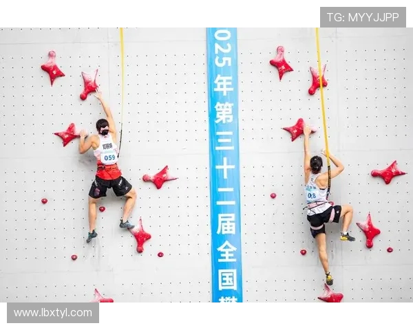赛后分析：广州攀岩队与南京攀岩队心理素质对比探讨