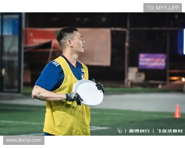 赛后分析：上海飞盘队与西安飞盘队在比赛中的灵活性对比探讨