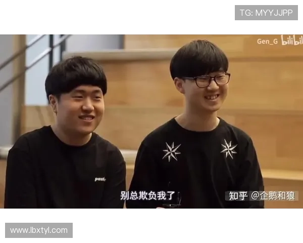 赛后分析:TES与FPX在比赛中的心理素质对比与影响探讨 赛后分析:TES与FPX在比赛中的心理素质对比与影响探讨