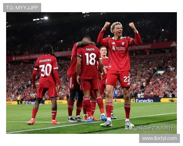 2018年利物浦与曼联经典对决全场录像回放精彩瞬间解析