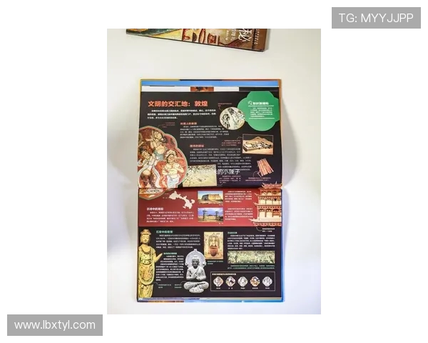 探索索博斯洛伊的历史与文化遗产揭示古老文明的智慧与魅力