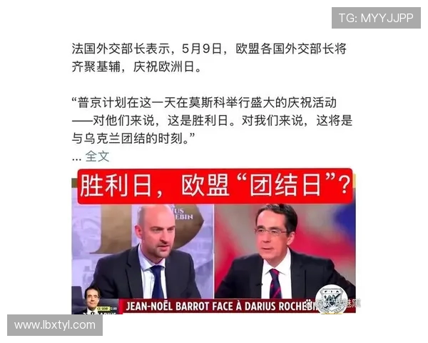 火箭队与骑士队激战三月十二日精彩对决回顾与分析 火箭队与骑士队激战三月十二日精彩对决回顾与分析