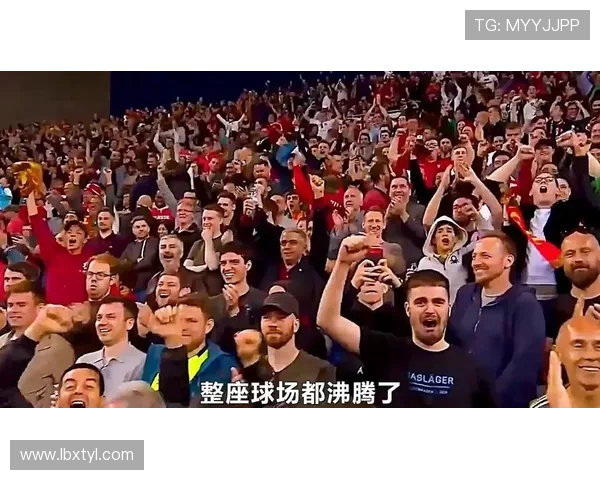 球迷疯狂冲入赛场夺走C罗球衣引发热议的欧冠奇观