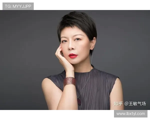 攀岩高手王敏分享成功秘诀与训练心得的独家专访