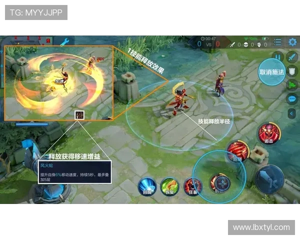 王者荣耀战术分析：深入探讨JDG战队的包夹策略与执行效果