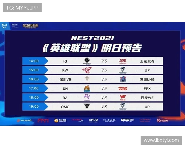 IG战队个人能力深度分析与CSGO竞技表现探讨