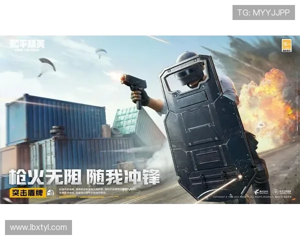 和平精英战术解析：深入探讨JDG边路渗透体系的战略运用与实战效果