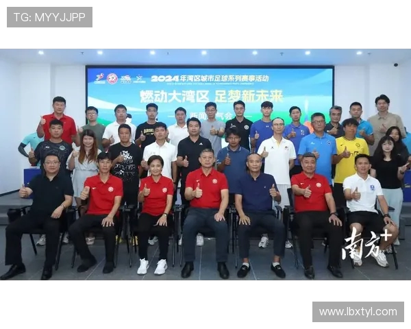 广州足球队个人能力排行榜首位揭晓引发热议各队表现分析