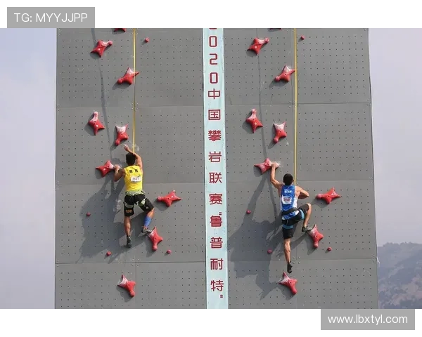 成都攀岩队转型之路：极限运动联赛中的新挑战与机遇