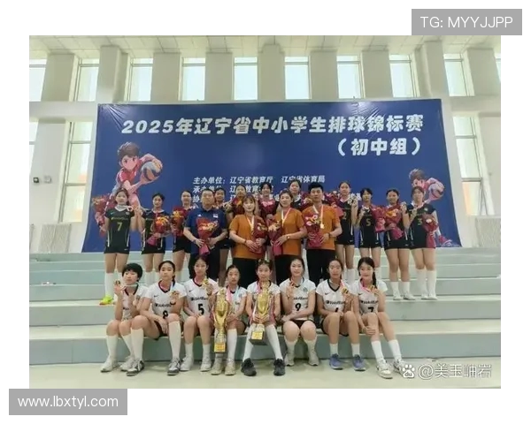 李伟的排球之路：从梦想起航到辉煌成就的心路历程